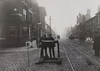 The Secret Homes of Friedrich Engels Revealed