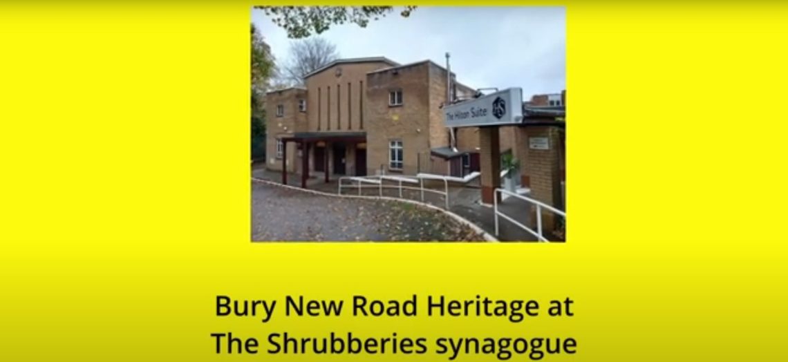 Jewish Heritage On Bury New Road Bury New Road