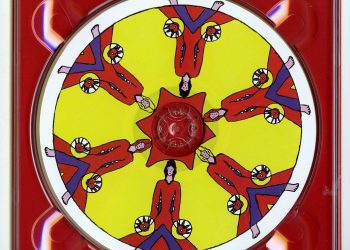 Bury New Road Yiddish Women Feature on Album by The Fall Founder