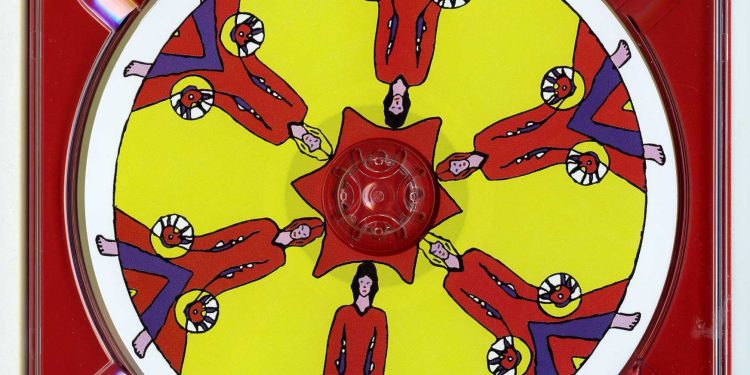 Bury New Road Yiddish Women Feature on Album by The Fall Founder