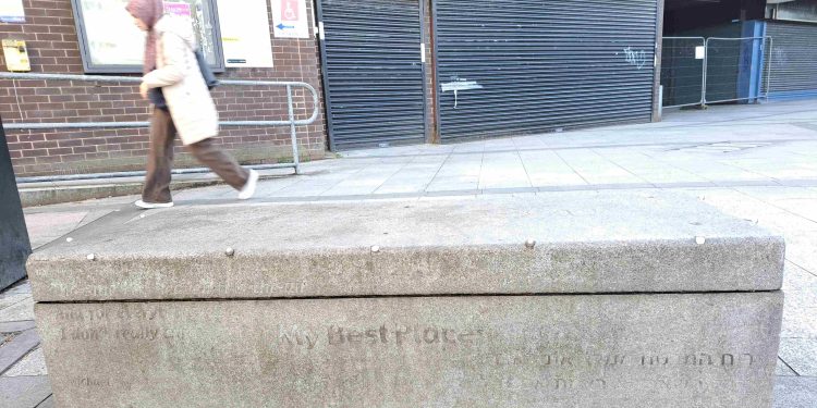 Prestwich Regeneration Episode 2 From Travel Hub To Community Hub